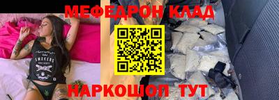 гашик Кизилюрт