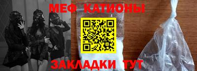бутират Бугуруслан