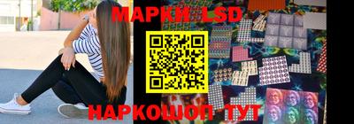 прущие крисы Будённовск