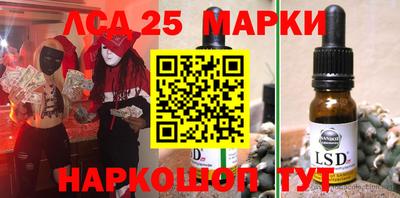 прущие крисы Будённовск