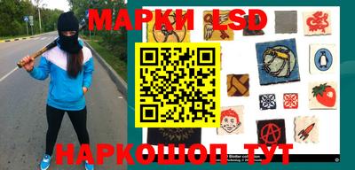 прущие крисы Будённовск