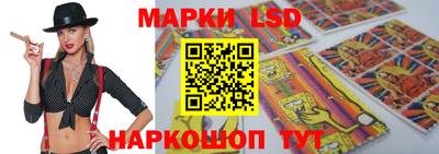 прущие крисы Будённовск