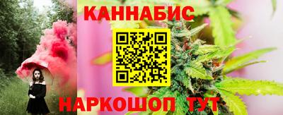 jwh Бузулук