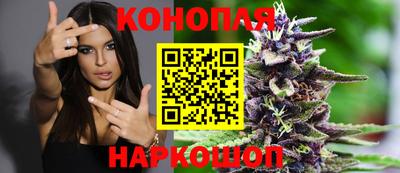 бутират Бугуруслан