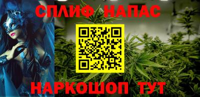 jwh Бузулук