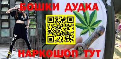 jwh Бузулук