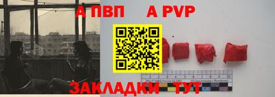 jwh Бузулук