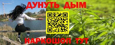 2c-b Кизляр