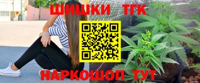 прущие крисы Будённовск