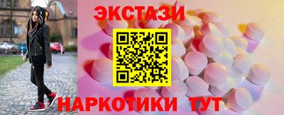 jwh Бузулук