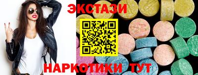 jwh Бузулук