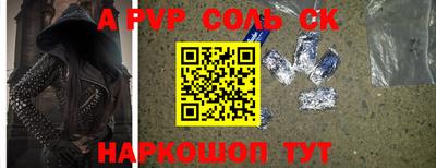 каннабис Керчь