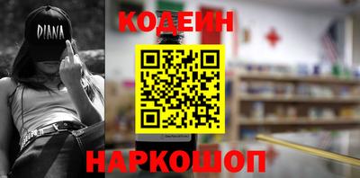 прущие крисы Будённовск
