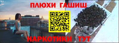 jwh Бузулук