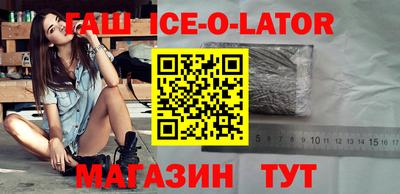 прущие крисы Будённовск