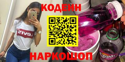 прущие крисы Будённовск