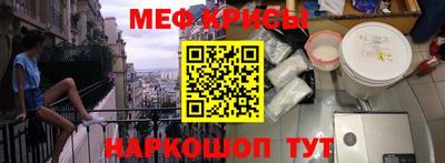 jwh Бузулук