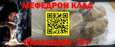 jwh Бузулук